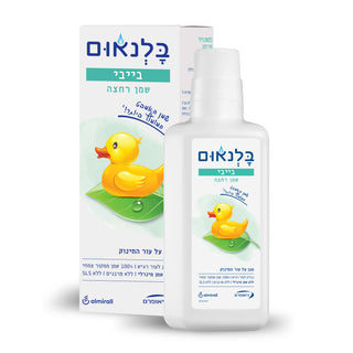 בלנאום בייבי שמן רחצה 500 מ"ל