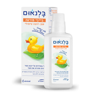 בלנאום בייבי פורטה 500 מ״ל